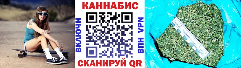 Купить ГАШИШ  Cocaine  СОЛЬ  МЕФ  Салехард
