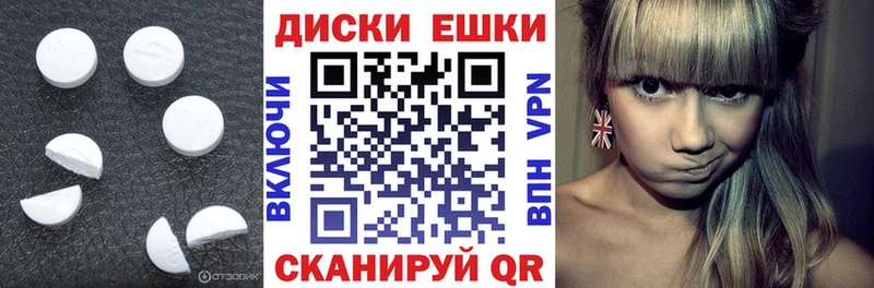 Экстази бентли  Купить где  Салехард 