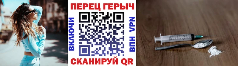 Купить где  Салехард  ГЕРОИН афганец 