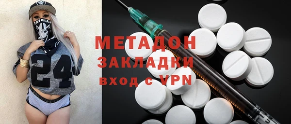 кокаин перу Алексин
