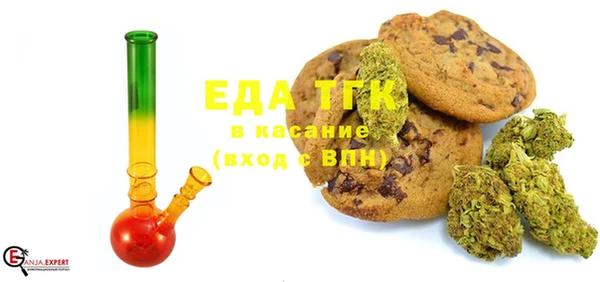 гидропоника Алексеевка
