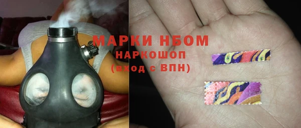кокаин перу Алексин