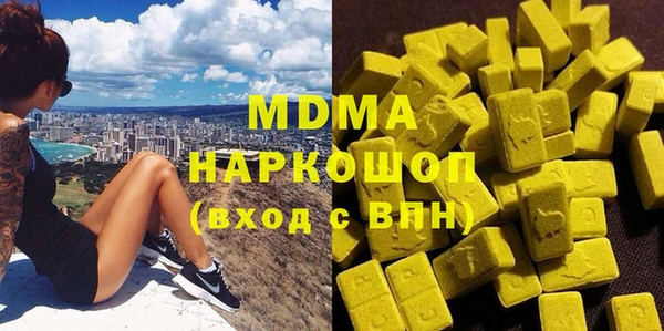 кокс Алзамай