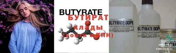 дурь Арсеньев