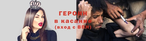 кокаин перу Алексин