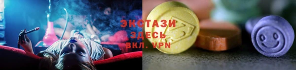 кокаин перу Алексин