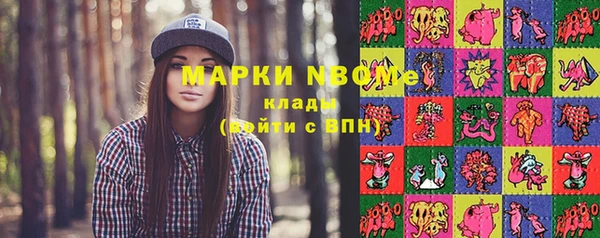 кокаин перу Алексин