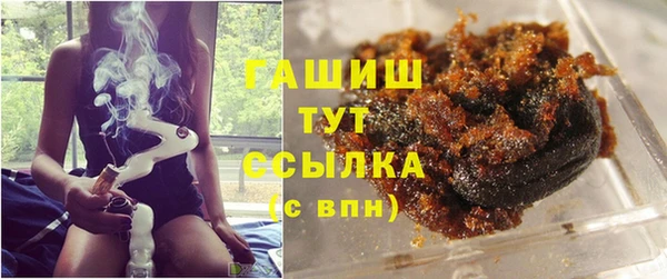 гидропоника Алексеевка