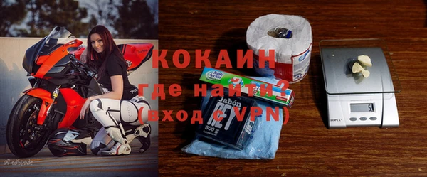 кокс Алзамай