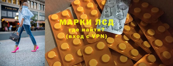 гидропоника Алексеевка