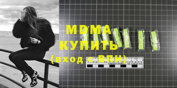 гидропоника Алексеевка
