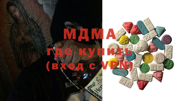 гидропоника Алексеевка