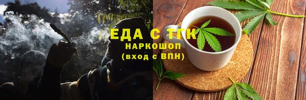 кокаин перу Алексин