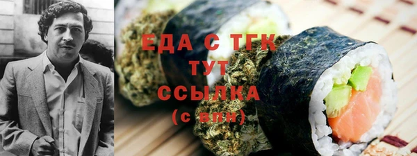 гидропоника Алексеевка