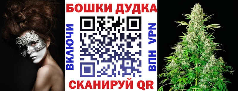 Купить где  Салехард  МАРИХУАНА MAZAR 